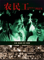 九九涩
